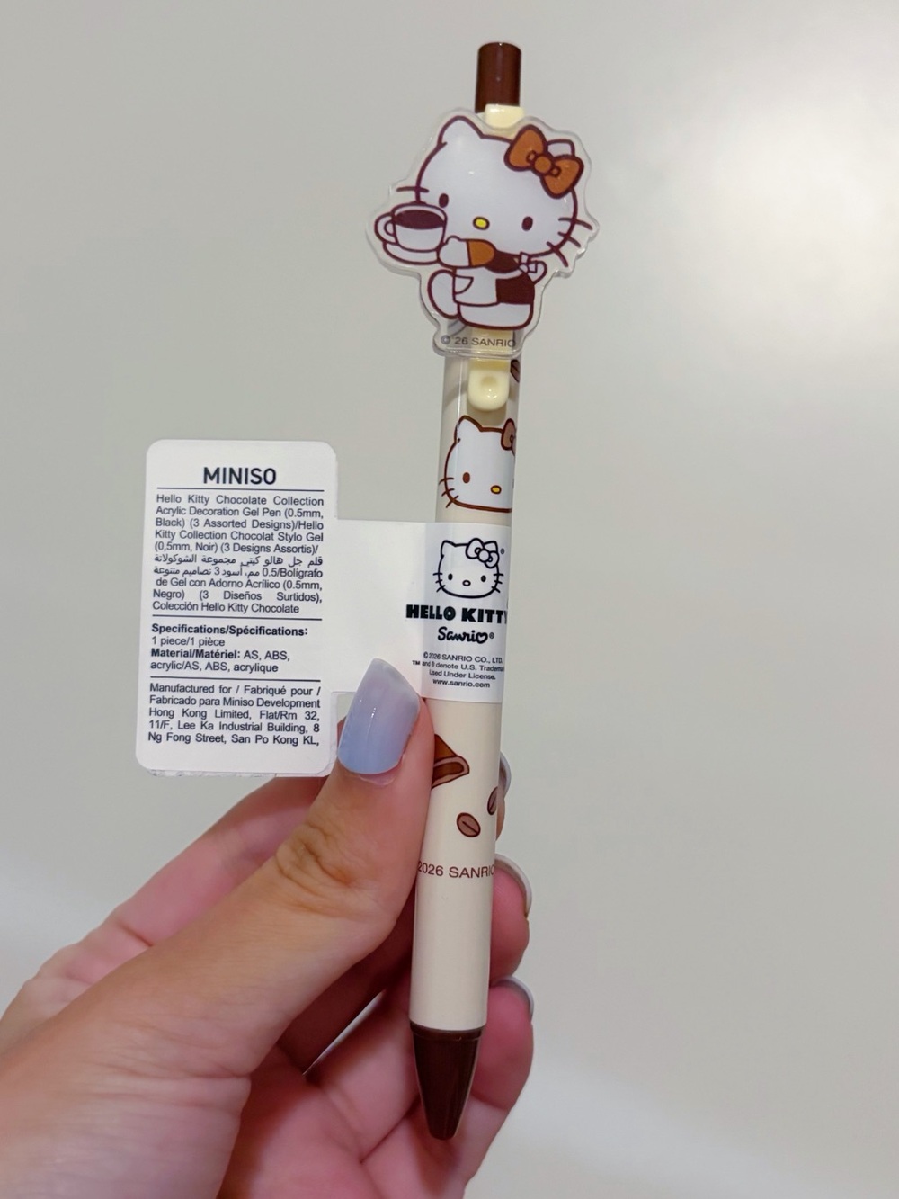 🛍️3/$20🛍️ Sanrio Hello Kitty Brown & Cream Retractable Pen